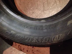 Dunlop SP Sport D8. ������, 5�%, 4 ��