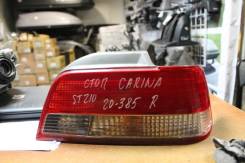 Стоп-сигнал. Toyota Carina