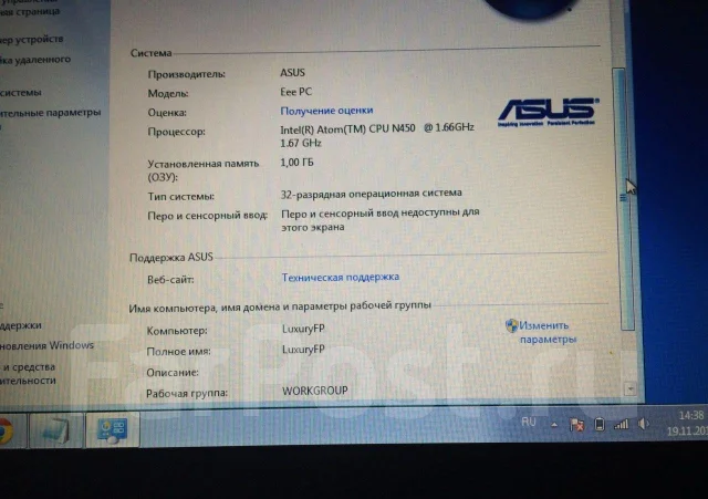Asus Eee PC 1001PX ����