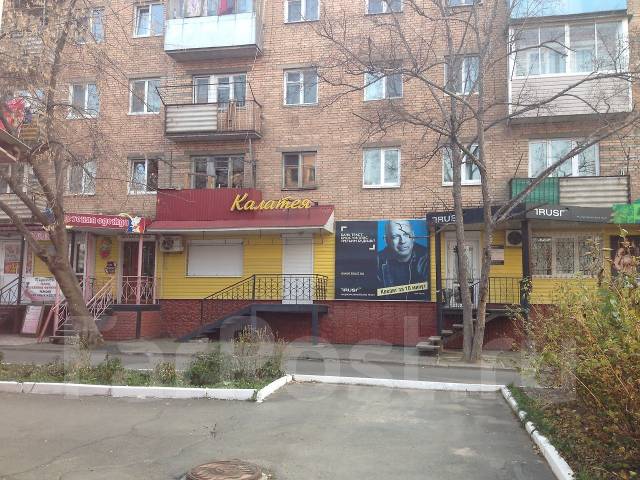 Кирова 32 фото