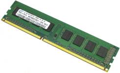 DDR3.