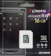 MicroSD. 16 Гб, интерфейс Micro SD