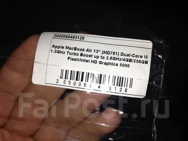Apple MacBook Air 13 2013 Mid. 1,3����, ��� 4 ��, ���� 256���, WiFi: 1, Bluetooth: 1, ����������� �� 12��. ����