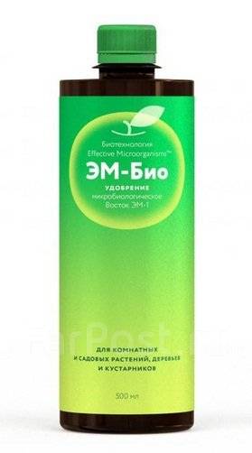 ЭМ-БИО ("Восток ЭМ-1") удобрение микробилогическое (0,5л) - Сад и ...