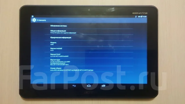 Acer Iconia Tab A200 32Gb ����