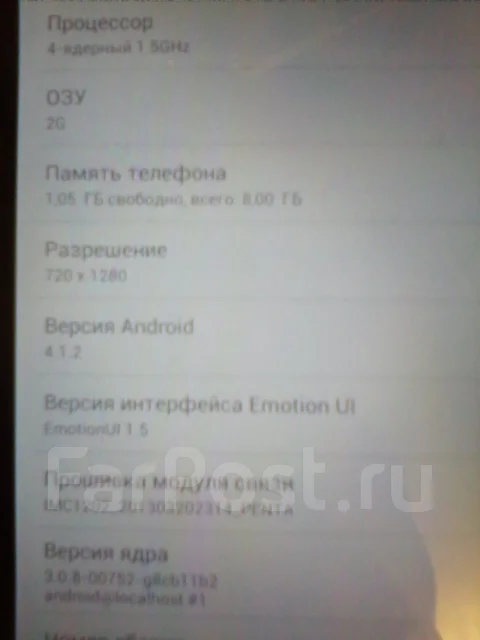 Huawei Ascend Mate. ����� ����