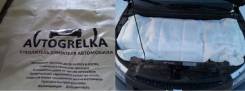 Автоодеяла. Volkswagen Passat Volkswagen Touareg Volkswagen Golf Chevrolet Lacetti Chevrolet Lanos Chevrolet Astra Chevrolet Aveo Toyota: Platz, Coron...