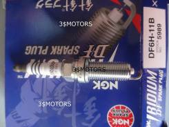 Свеча зажигания. Nissan: Bluebird Sylphy, Lafesta, Teana, X-Trail, Serena, Dualis, Tiida, Tiida Latio, Wingroad Двигатели: MR20DE, VQ25DE, MR18DE