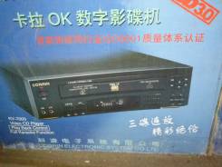 CD плееры.