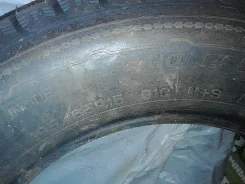 Nankang NS-1. �����������, ����� ����