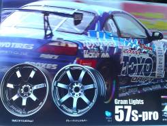 RAYS Gram Lights. 7.5/8.5x17, 5x114.30, ET30/30, ЦО 72,0 мм.