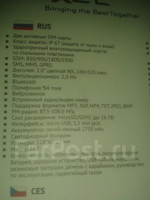teXet. ����� ����