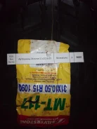 Silverstone MT-117. ������, 2012 ���, ����� ����