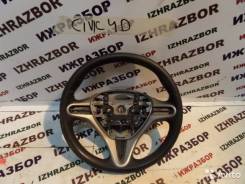 Руль. Honda Civic