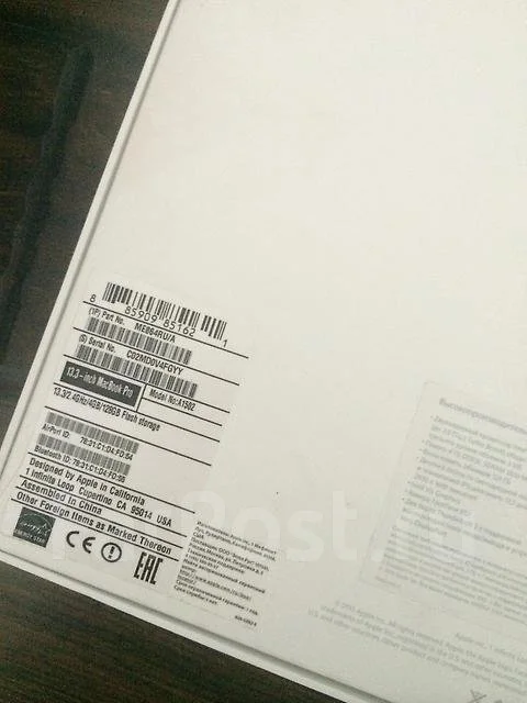 Apple MacBook Pro 13 2013 Late ME864 with Retina display. WiFi: 1, Bluetooth: 1 ����