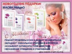 Полезный подарок к праздникам для любимых.