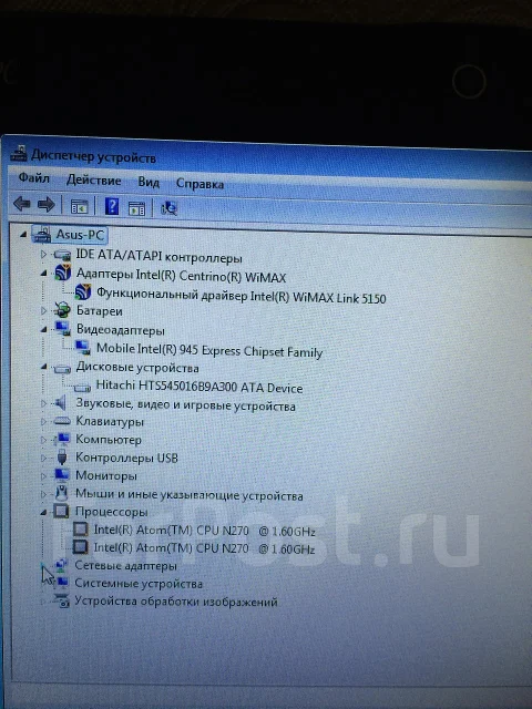 Asus Eee PC 1005HAG. 1,6����, ��� 1024 ��, ���� 160���, WiFi: 1, ����������� �� 4��. ����