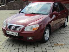 Разбор кия церато 2007. Kia Cerato