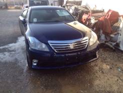 Toyota Crown Hybrid. GWS204, 2GR