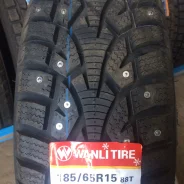 Wanli S-1086. ������, ����������, 2014 ���, ����� ����