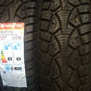 Wanli S-2090. ������, ��� �����, 2014 ���, ����� ����