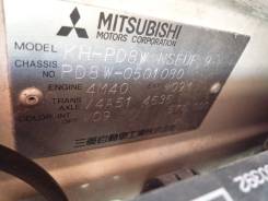 Коробка для блока efi. Mitsubishi Delica, PD8W Двигатель 4M40