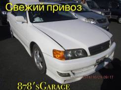 Toyota Chaser. JZX100, 1JZGE