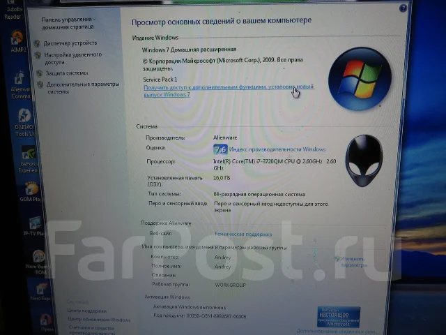 Dell Alienware. 2,6����, ��� 8 ��, ���� 1 000���, WiFi: 1, Bluetooth: 1, ����������� �� 2��. ����