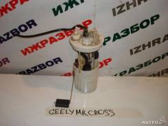 Топливный насос. Geely MK Geely MK Cross