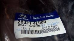 Дефлектор радиатора. Hyundai Veloster Hyundai i20 Hyundai Solaris Kia Rio
