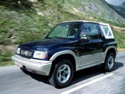 Бампер. Suzuki Escudo