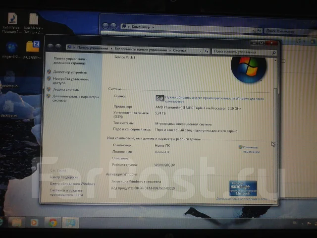 HP Pavilion dv6-3106er. 2,4����, ��� 6 ��, ���� 1 000���, WiFi: 1, Bluetooth: 1, ����������� �� 2��. ����
