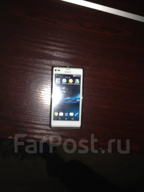 Sony Xperia L ����