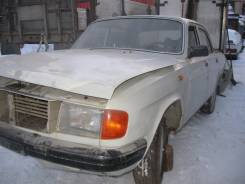 ГАЗ Волга. 31029, 402