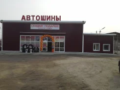 ���� � ������ ���������. 800��&sup2;, ������� 1�, �-� ���������� ����