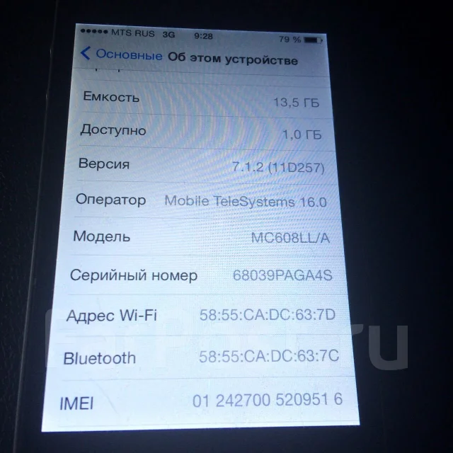 Apple iPhone 4. �/� ����