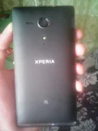 Sony Ericsson Xperia SP ����