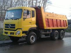 Dongfeng. Самосвал DongFeng-3251-evro2, 8 500 куб. см., 33 000 кг.