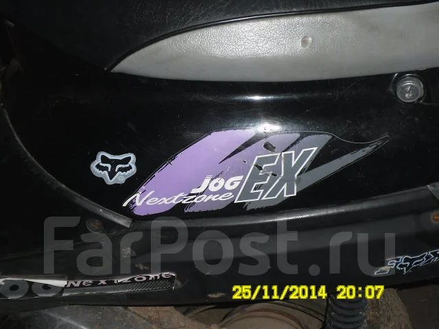 Yamaha Jog Next Zone. 49����. ��., ��������, ��� ���, ������ �� �� ����
