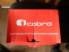 Cobra ����