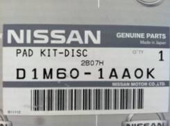 Колодка тормозная. Infiniti FX45, S50 Infiniti M45, Y50 Infiniti M35, Y50 Nissan Maxima, A34 Nissan Altima Nissan Murano, Z51, Z51R, Z51Z, Z50Z51 Двиг...