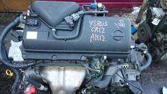 Катушка зажигания. Nissan Micra Nissan March, AK12 Двигатели: CR12DE, CR14DE