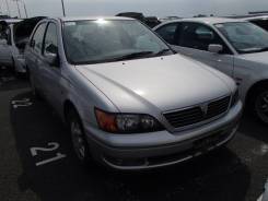 Toyota Vista. автомат, передний, 2.0, бензин, б/п, нет птс. Под заказ