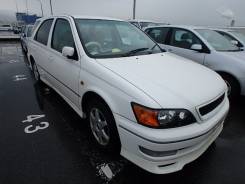 Toyota Vista Ardeo. автомат, передний, 2.0, бензин, б/п, нет птс. Под заказ