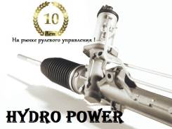 Ремонт и продажа рулевой рейки