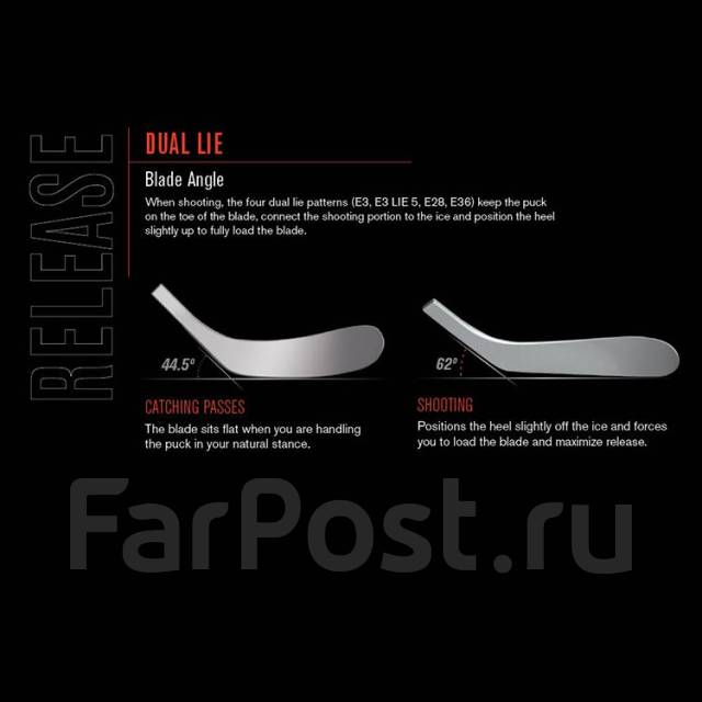 Крюк Easton Synergy EQ50 Tappered Sr для хоккейной клюшки