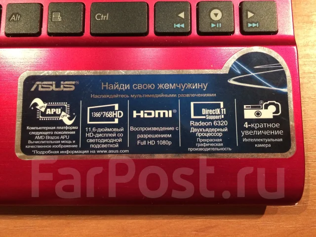 Asus Eee PC 1225B. 1,8����, ��� 2048 ��, ���� 500���, WiFi: 1, Bluetooth: 1, ����������� �� 2��. ����