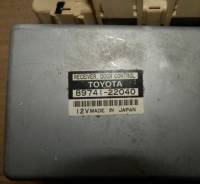 Механизм центрального замка. Toyota Mark II, JZX90 Двигатель 1JZGE