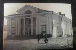 Фотография кинотеатр "Маяк" Владивосток.