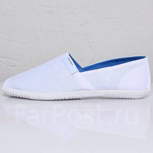 Adidas adidrill hot sale mens plimsolls